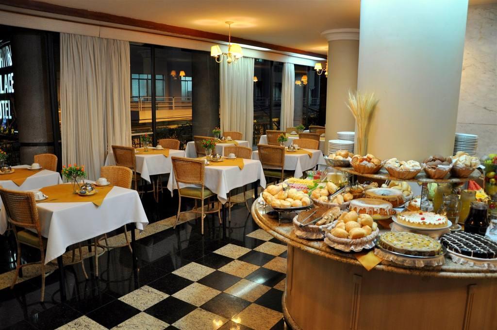 Curitiba Palace Hotel Экстерьер фото